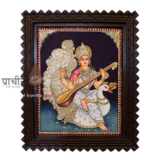 Saraswathi