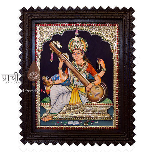 Saraswathi