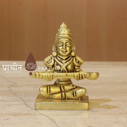 Annaporneshwari Devi
