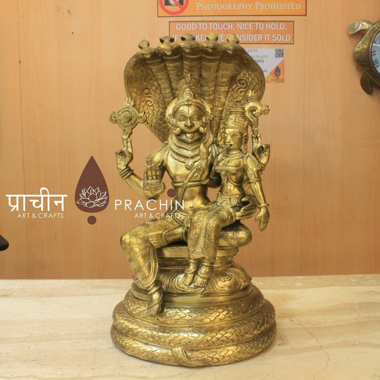 Laxmi Narasimha Swamy