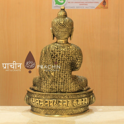 Buddha Sitting in Abhaya Mudra