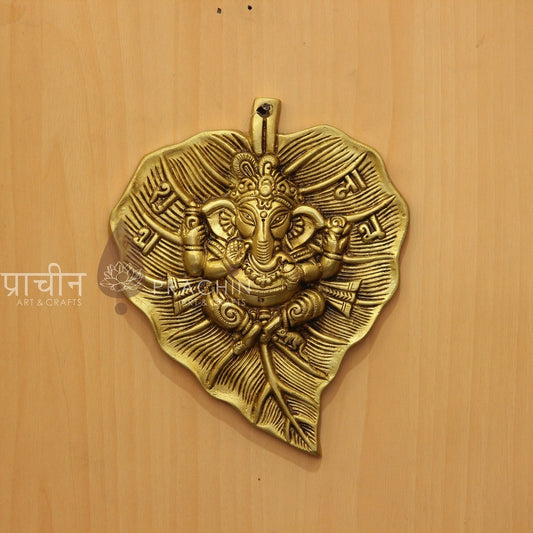 Hanging Ganesha on Leaf