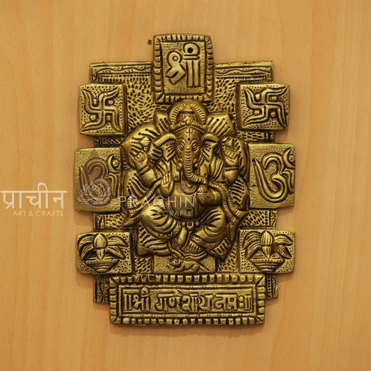 Shree Ganeshay Namah