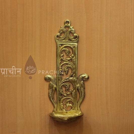 Brass Hanging Oil Lamp