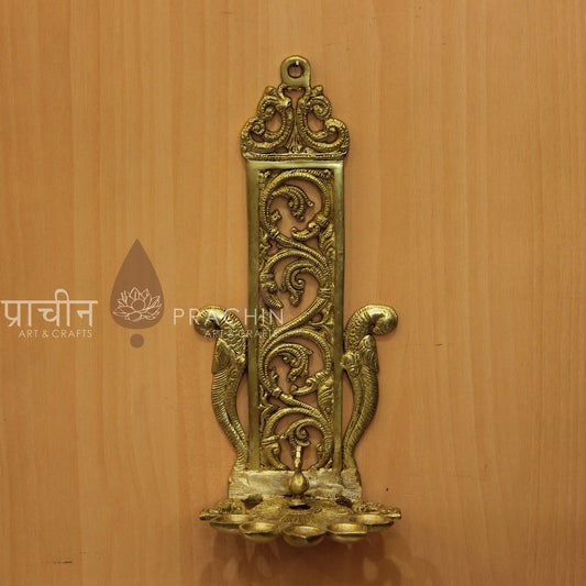 Brass Hanging Oil Lamp