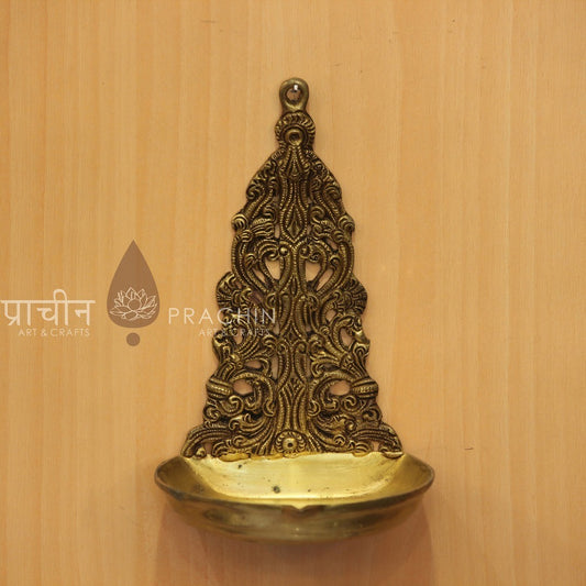 Brass Hanging Oil Lamp
