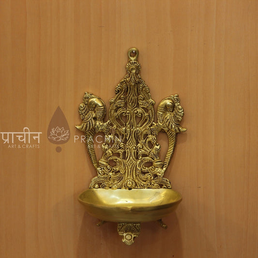 Brass Hanging Oil Lamp