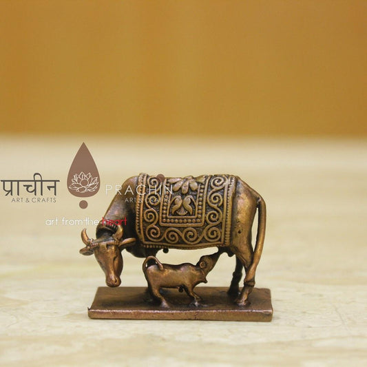 Copper Cow and Calf