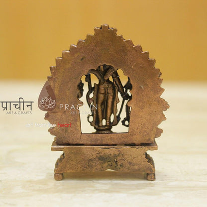 Ram Darbar