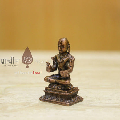 Madhvacharya