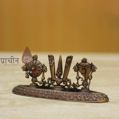 Shankh Chakra Namah