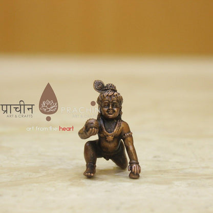 Copper Bal Gopal