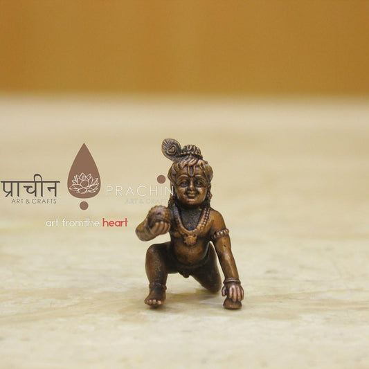 Copper Bal Gopal