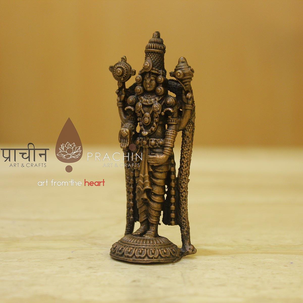 Lord Balaji