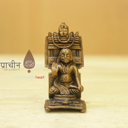 Copper Raghavendra Swamy