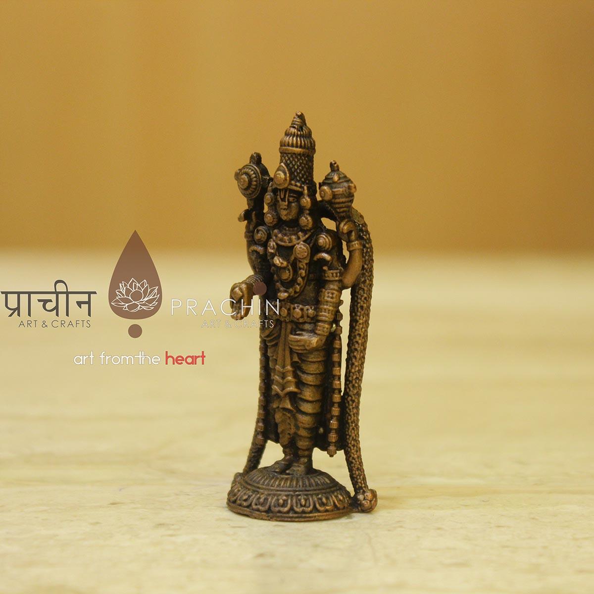 Lord Balaji