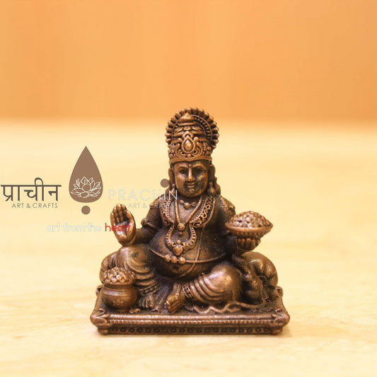 Kubera