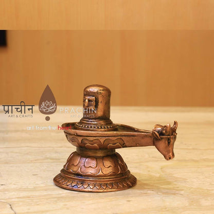 Shivlinga