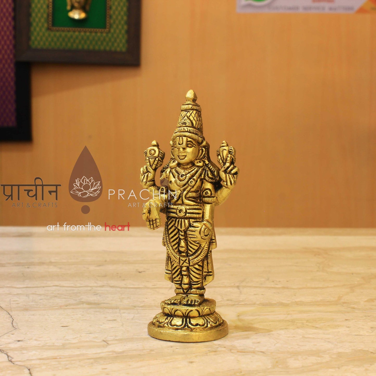 Lord Balaji