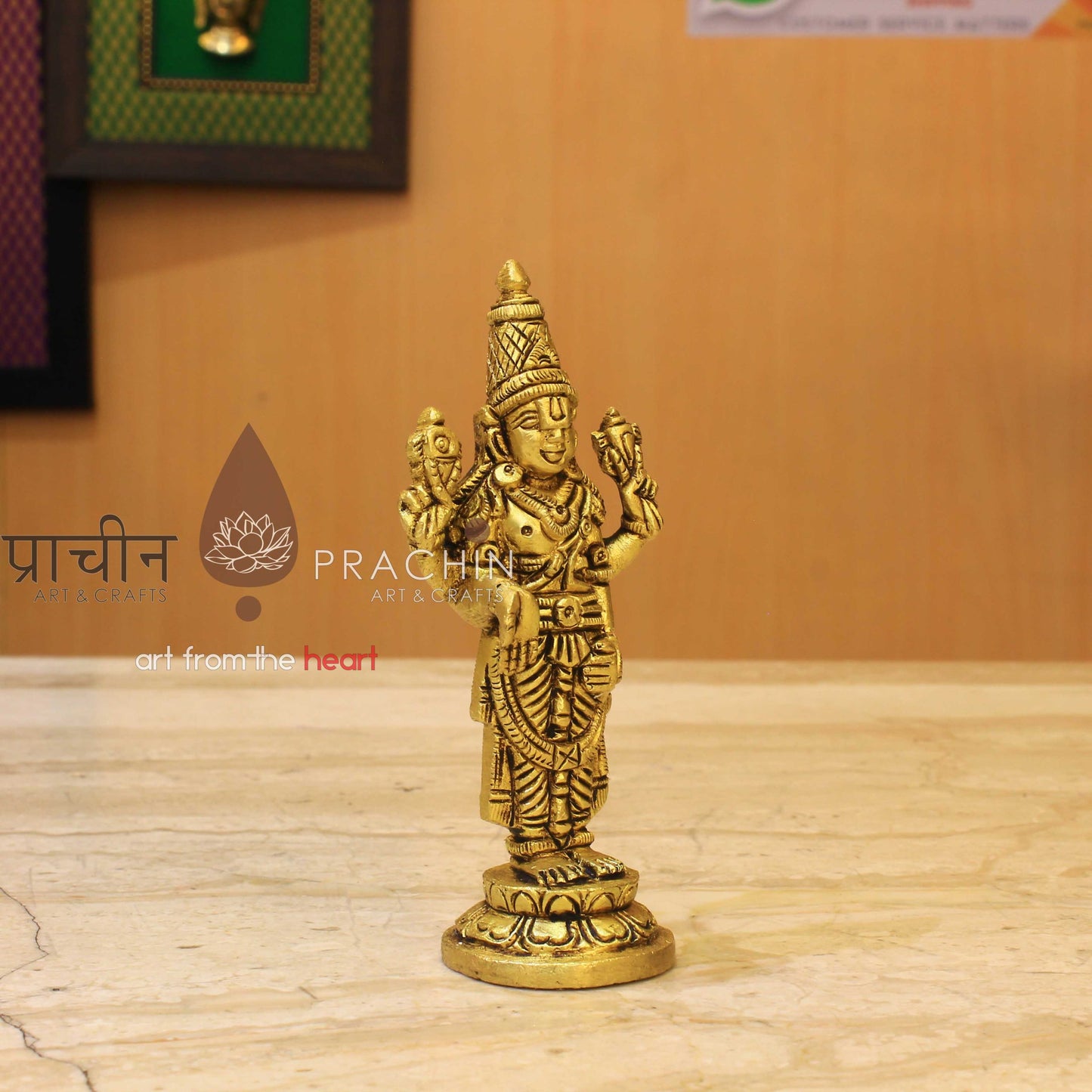 Lord Balaji