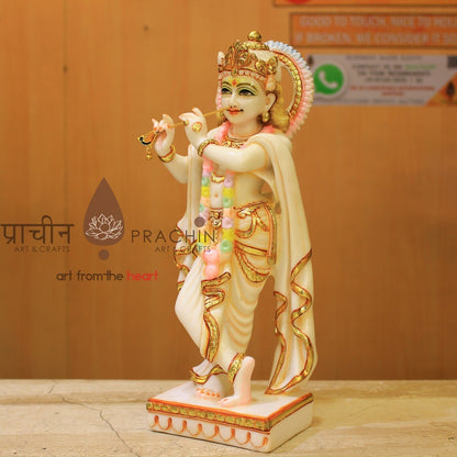 Radha Krishna Standing