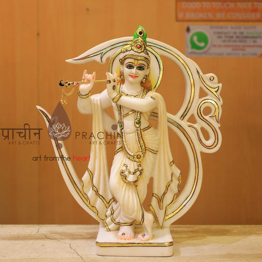 Marble Krishna