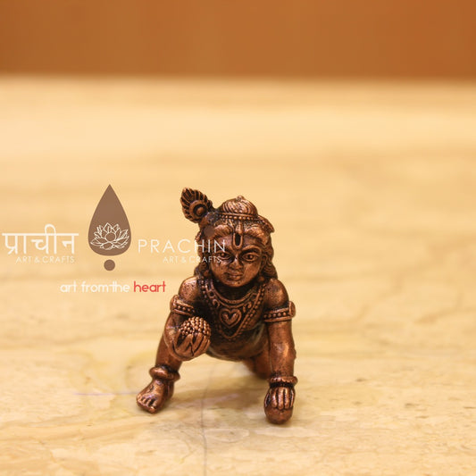 Copper Bal Gopal