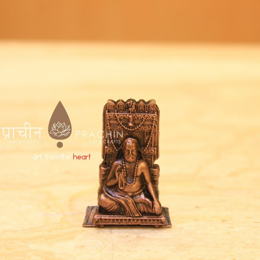 Copper Raghavendra Swamy