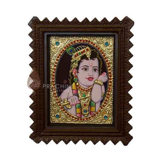 Krishna