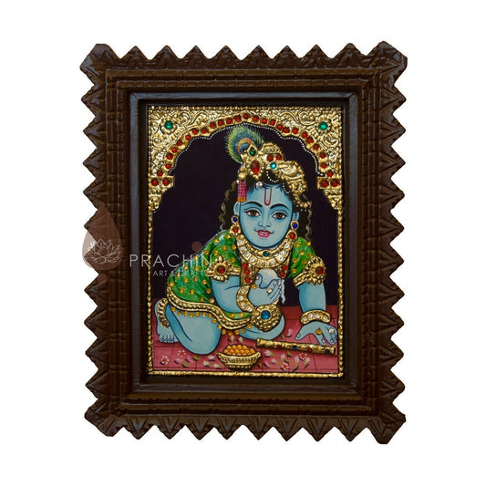Krishna
