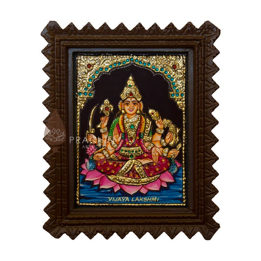 Vijaya Laxmi