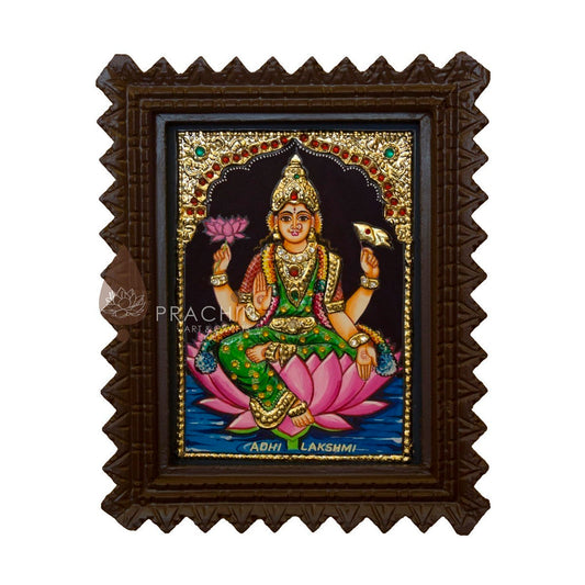 Adi Laxmi