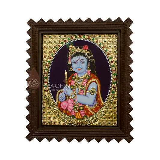 Krishna