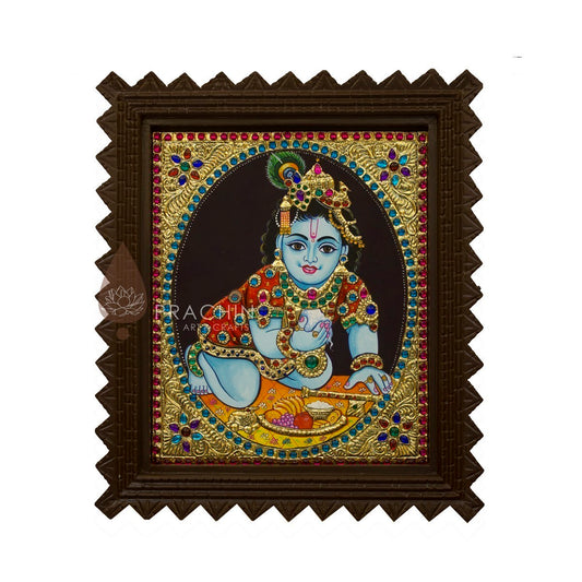 Krishna