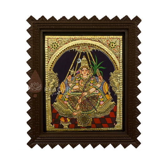 Rajarajeshwari