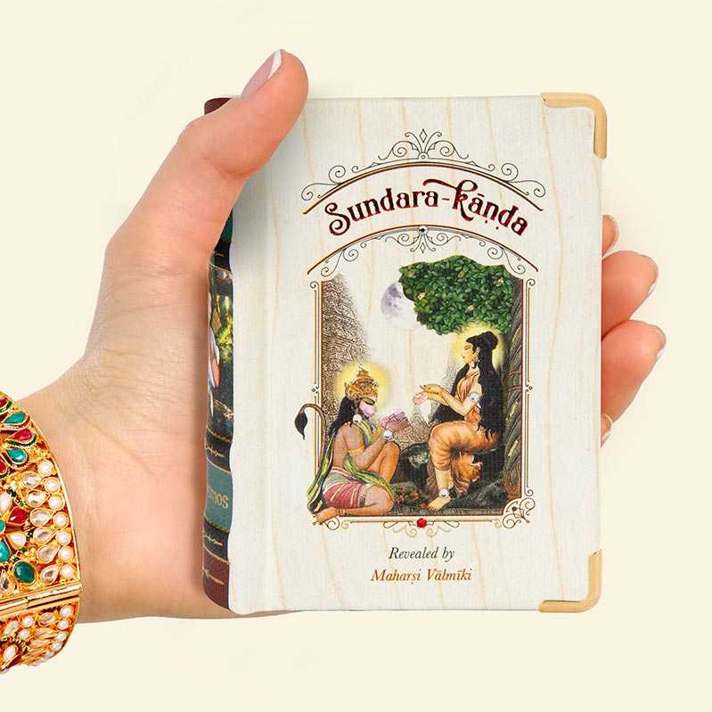VEDIC COSMOS - Sundara Kanda A7 (72x101]