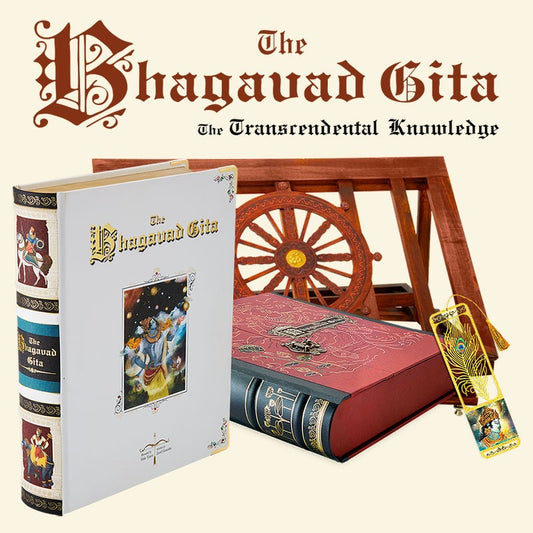 VEDIC COSMOS - The Bhagavad Gita Signature Edition - Crimson Red (358x288mm)