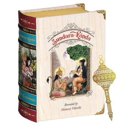VEDIC COSMOS - Sundara Kanda - Gift Edition
