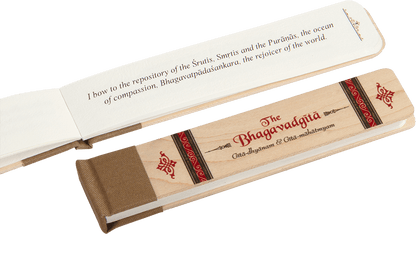 VEDIC COSMOS - The Bhagavad Gita - Gift Edition