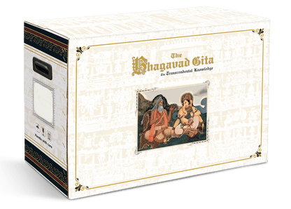 VEDIC COSMOS - The Bhagavad Gita Signature Edition - Crimson Red (358x288mm)