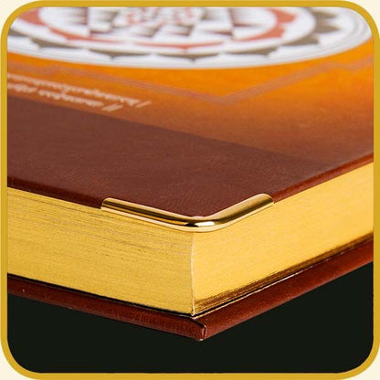 VEDIC COSMOS - Sri Yantra Journal