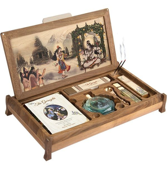 VEDIC COSMOS - Guru Gita - Gift Edition