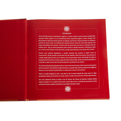 VEDIC COSMOS - Sri Yantra Journal