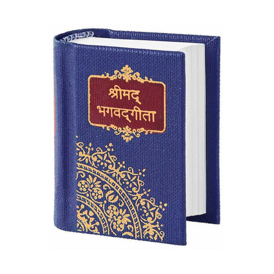 VEDIC COSMOS - Mini Bhagavad Gita - Hindi (38 x 52mm)