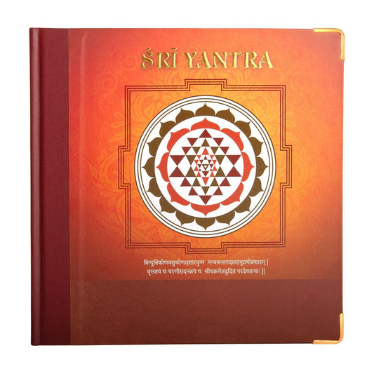 VEDIC COSMOS - Sri Yantra Journal