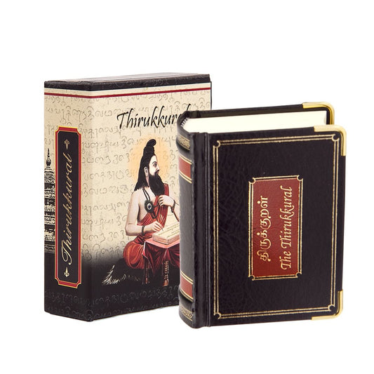 VEDIC COSMOS - Thirukkural - Tamil & English - A7/(80 x 45mm)